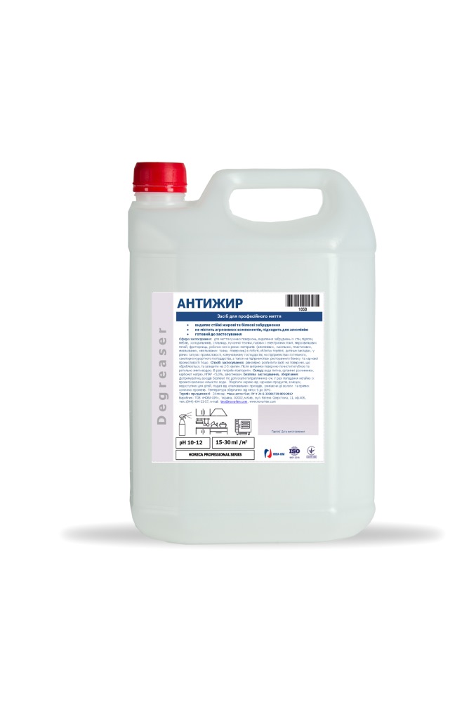 Засіб для професійного миття Антижир,пл.5кг